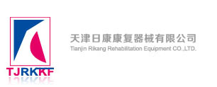 - 安平縣康博醫療器械有限公司